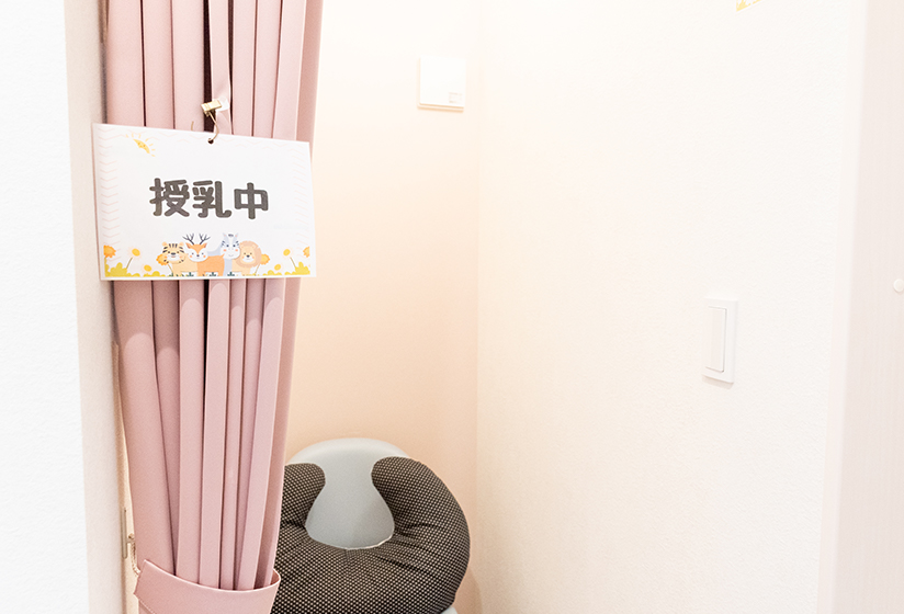 託児ルーム写真